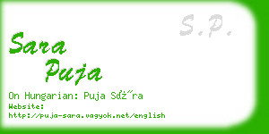 sara puja business card